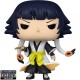 Фігурка Funko Pop Bleach - Soi Fon / Фанко Поп Бліч - Сой Фон #1827