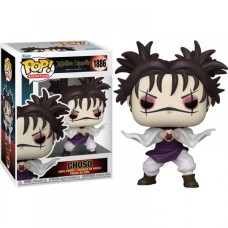 Фігурка Funko Pop Jujutsu Kaisen - Choso / Фанко Поп Магічна Битва - Чосо #1886