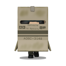 Фигурка Funko Pop Metal Gear Solid - Snake in Box / Фанко Поп Снейк #1177