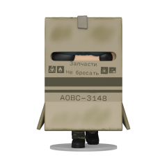 Фігурка Funko Pop Metal Gear Solid - Snake in Box / Фанко Поп Снейк #1177