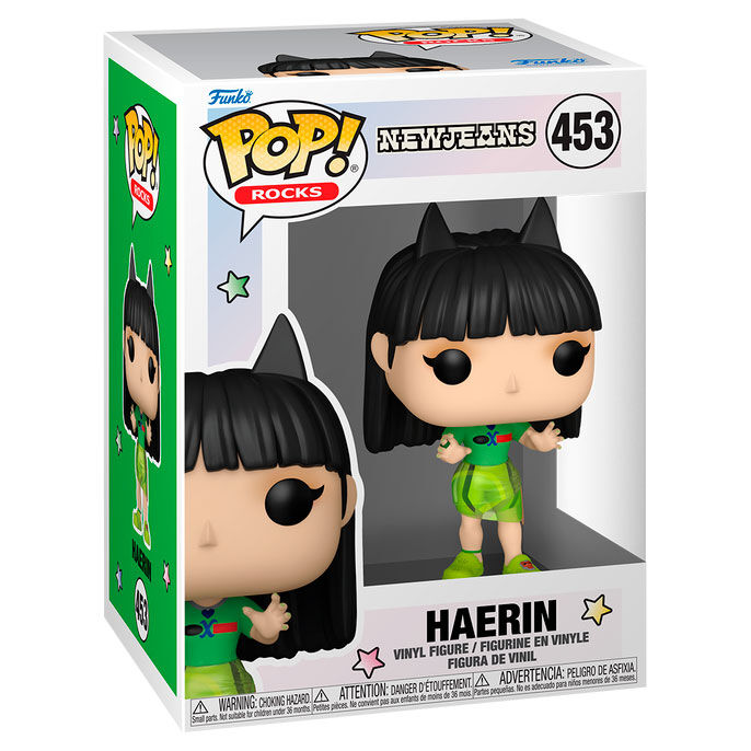Фигурка Funko Pop NewJeans - Haerin / Фанко Поп Нью Джинс - Хэрин