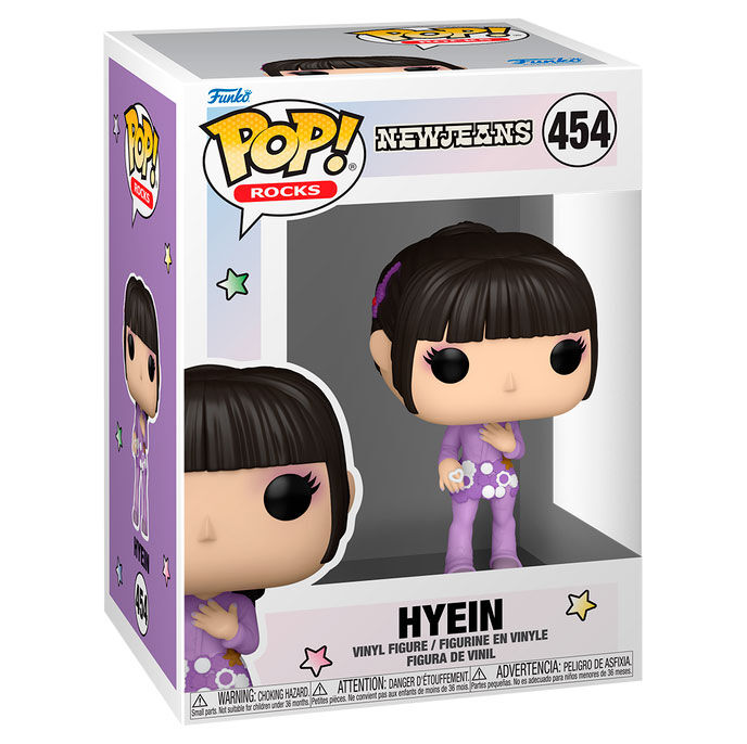 Фигурка Funko Pop NewJeans - Hyein / Фанко Поп Нью Джинс - Хейн